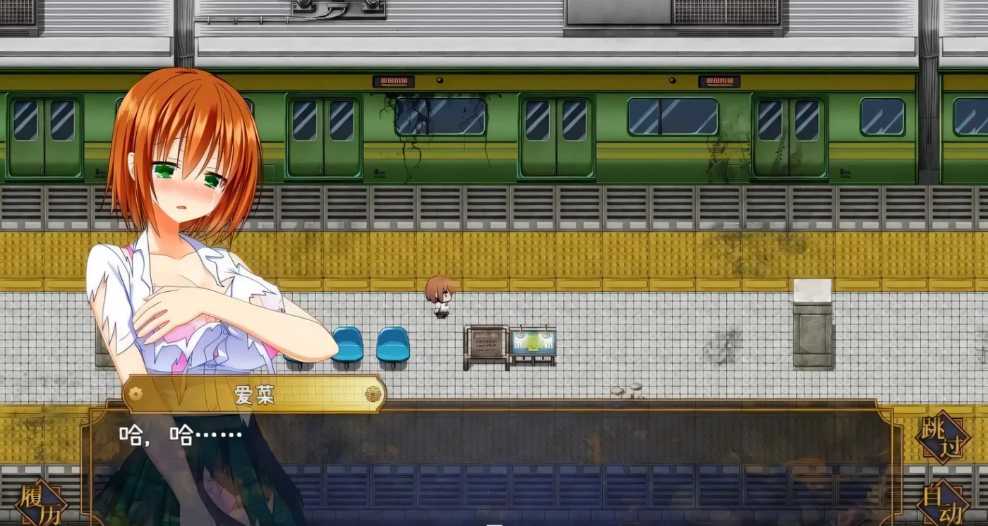 图片[2]-[PC游戏]T14069 降魔彩风 降魔彩風  V1.0.6 STEAM官中 [新作/663.7M]-资源巴士
