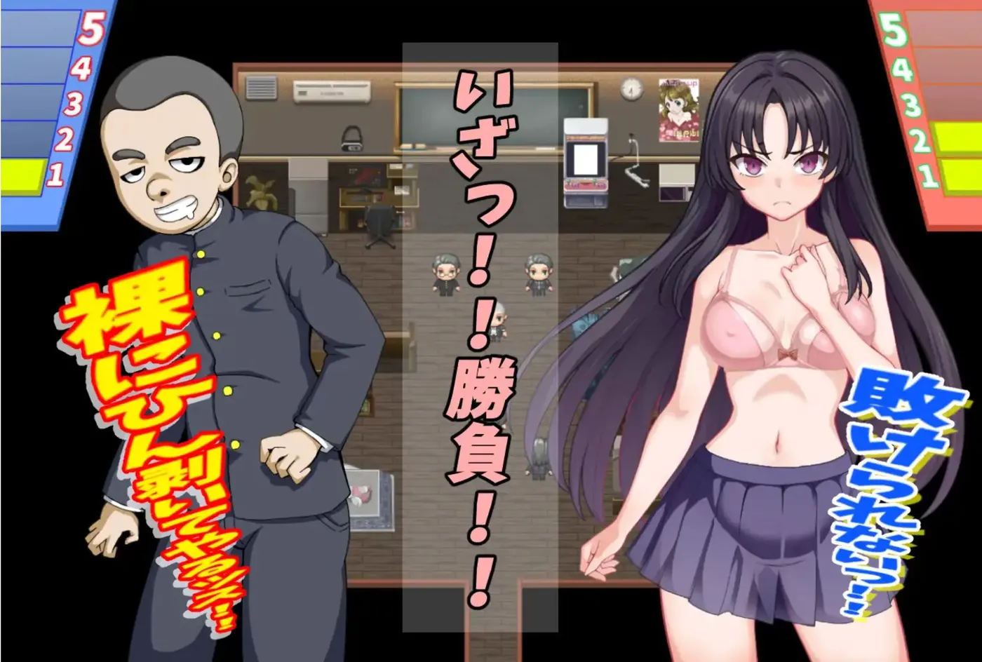 图片[2]-[PC+安卓]T14077 放学后的色情俱乐部 放課後のすけべ倶楽部 ver1.4 AI汉化版+作弊码 [新作/725.7M]-资源巴士