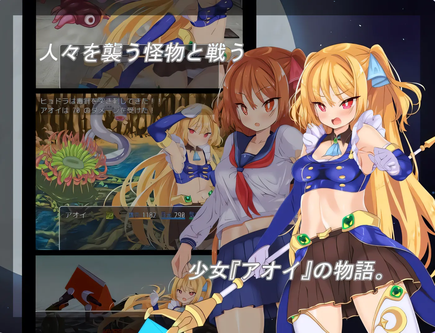 图片[4]-[PC游戏]T14072 月装战姬葵 Ver1.02 云翻汉化版 [更新/527.5M]-资源巴士