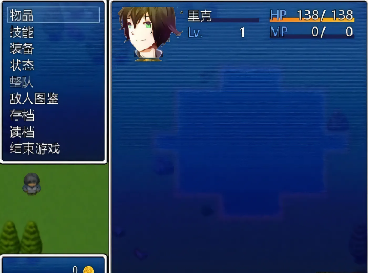 [PC游戏]T14093 和贝尔法斯特的异界冒险 官方中文完结版+存档 [新作/1.1G]-资源巴士