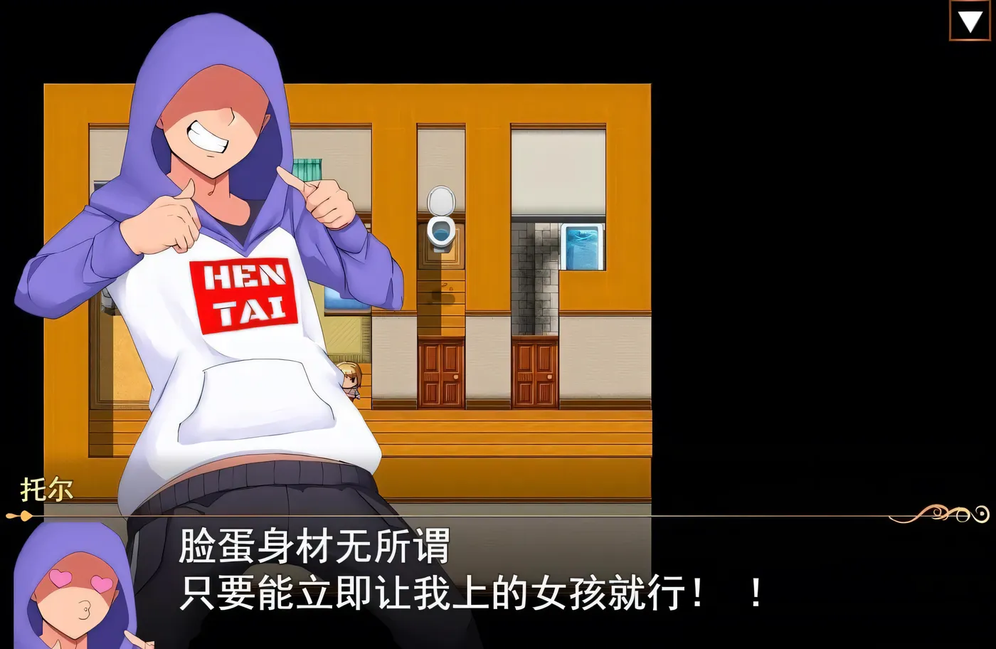 图片[3]-[PC+安卓]T14097 强制发情任务 ニラマレクエスト强制发○任务 尼拉玛雷奎斯特 Ver1.0 内嵌AI汉化 [新作/605.5M]-资源巴士