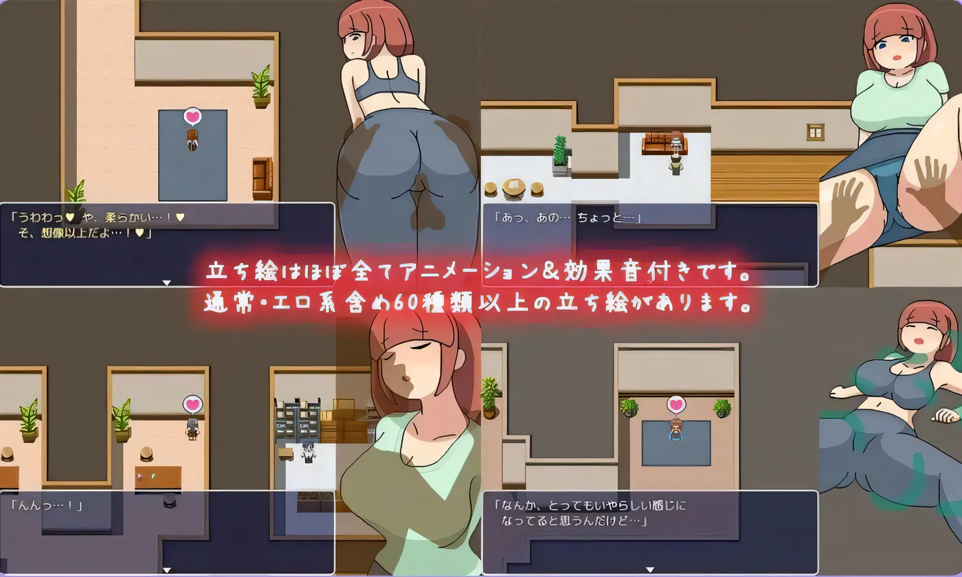 图片[3]-[PC游戏]T14114 横滨女子健身馆 よこしまフィットネスクラブ  AI汉化 [新作/886.5M]-资源巴士