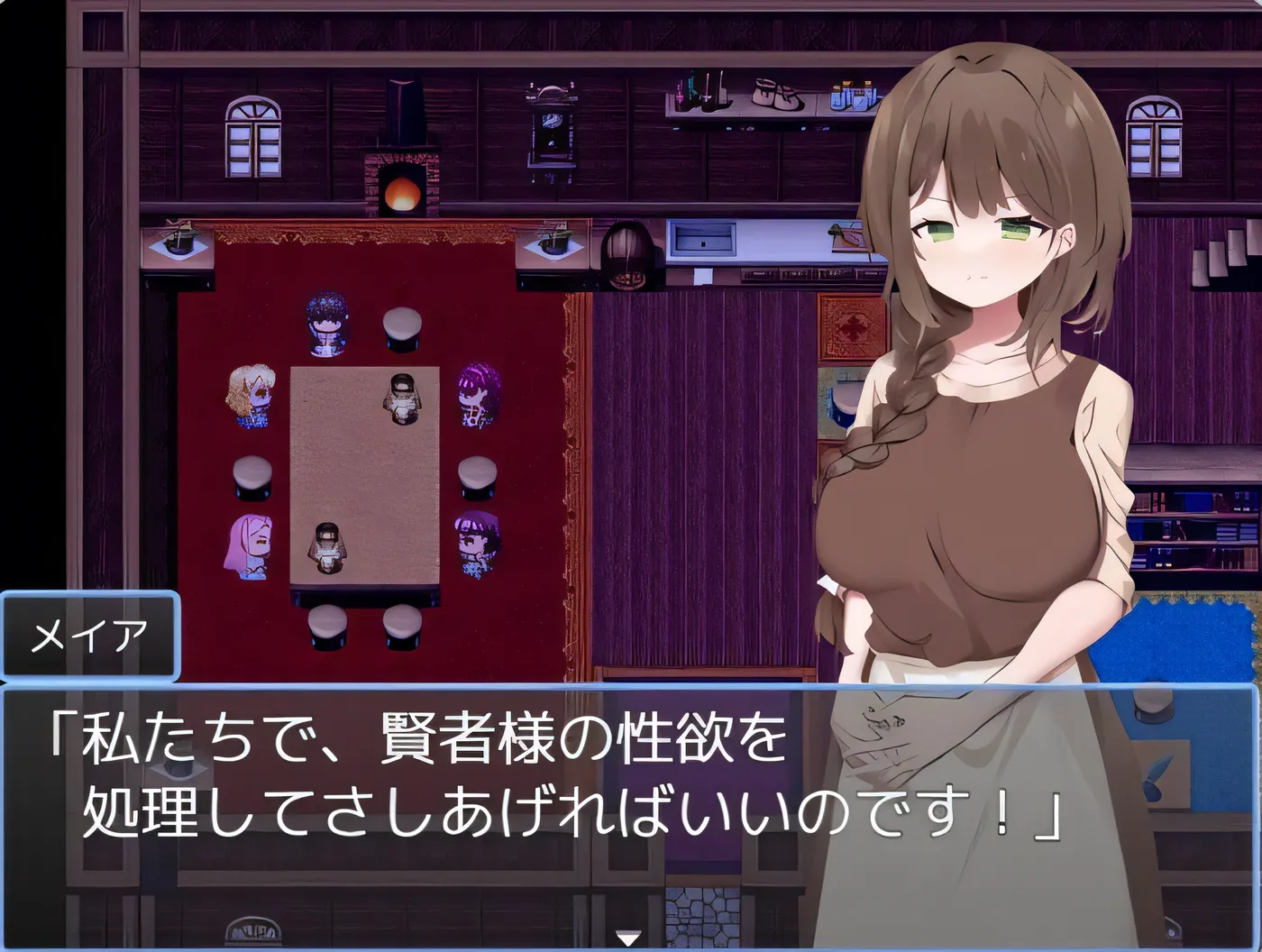 图片[3]-[PC+安卓]T14117 贤者时间的清爽人妻冒险记！ 賢者タイムのスッキリ人妻冒険記! AI汉化版+礼包码 [新作/781.4M]-资源巴士