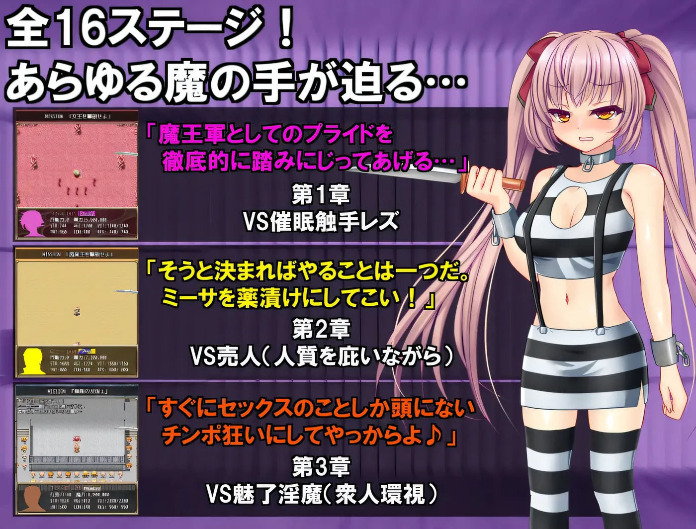 图片[4]-[PC游戏]T14120 B-监狱解锁 B-PRISON UNCHAIN Ver1.05 R1汉化版+存档 [新作/1.2G]-资源巴士