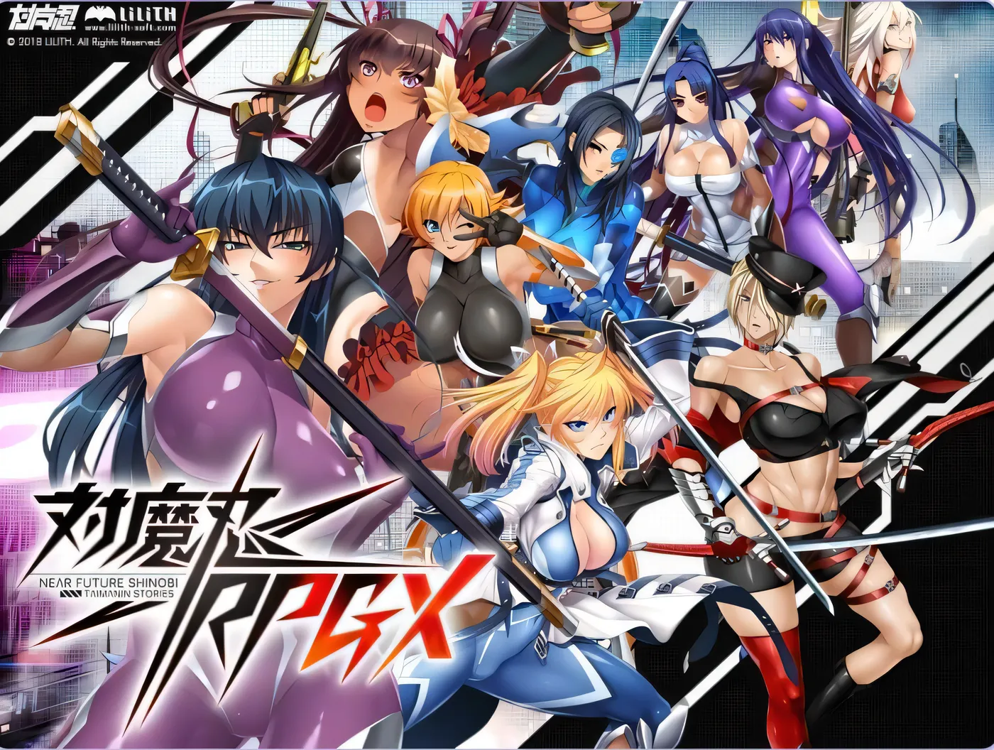 图片[2]-[PC游戏]T14123 对魔忍Taimanin RPGX v2025.05 全绅士整合版 浏览器转中文 [更新/21.8G]-资源巴士