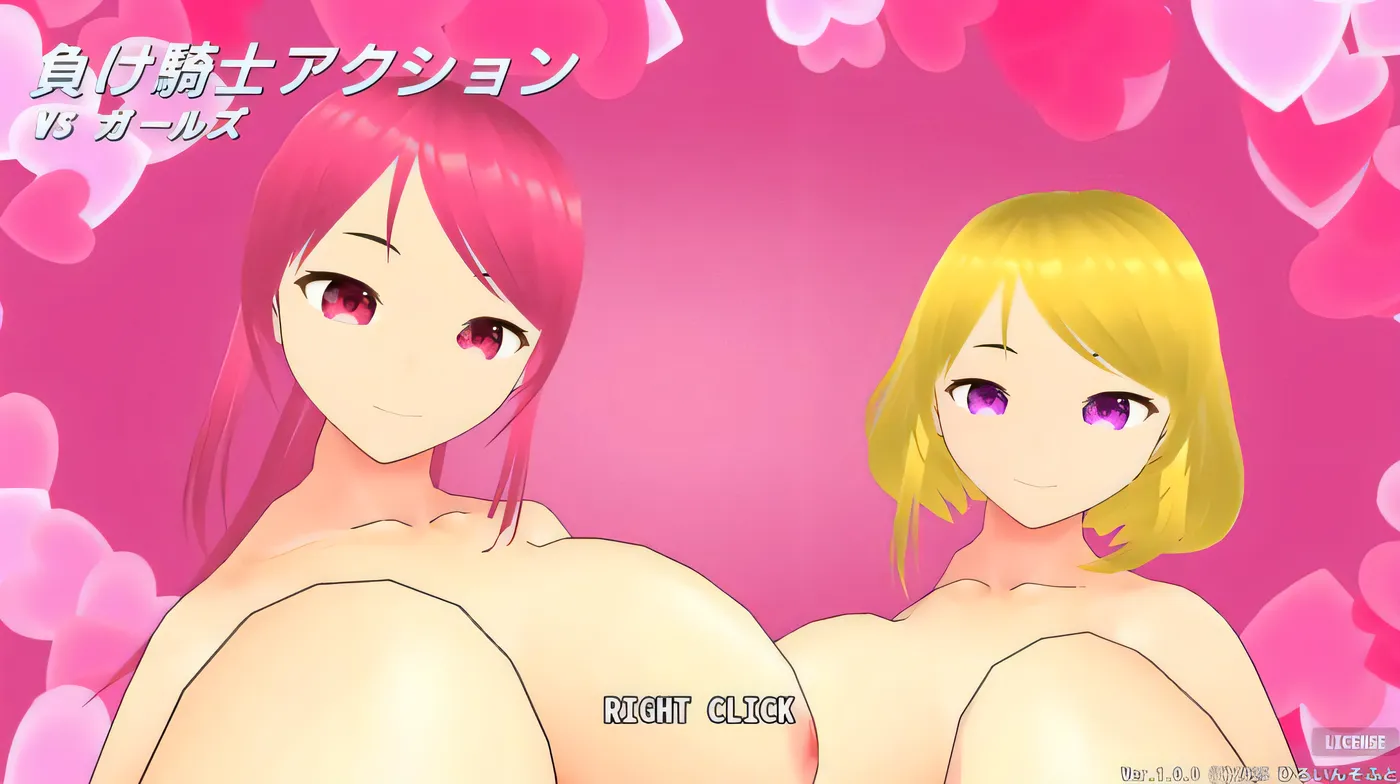 [PC游戏]T14131 败北骑士VS少女军团 負け騎士アクション VSガールズ Ver.1.0.0 机翻版 [新作/2.9G]-资源巴士