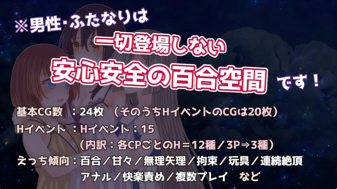 图片[3]-[PC+安卓]T14164 三角魔导书 トライアングル・グリモワール 内嵌AI汉化版 [新作/625.9M]-资源巴士