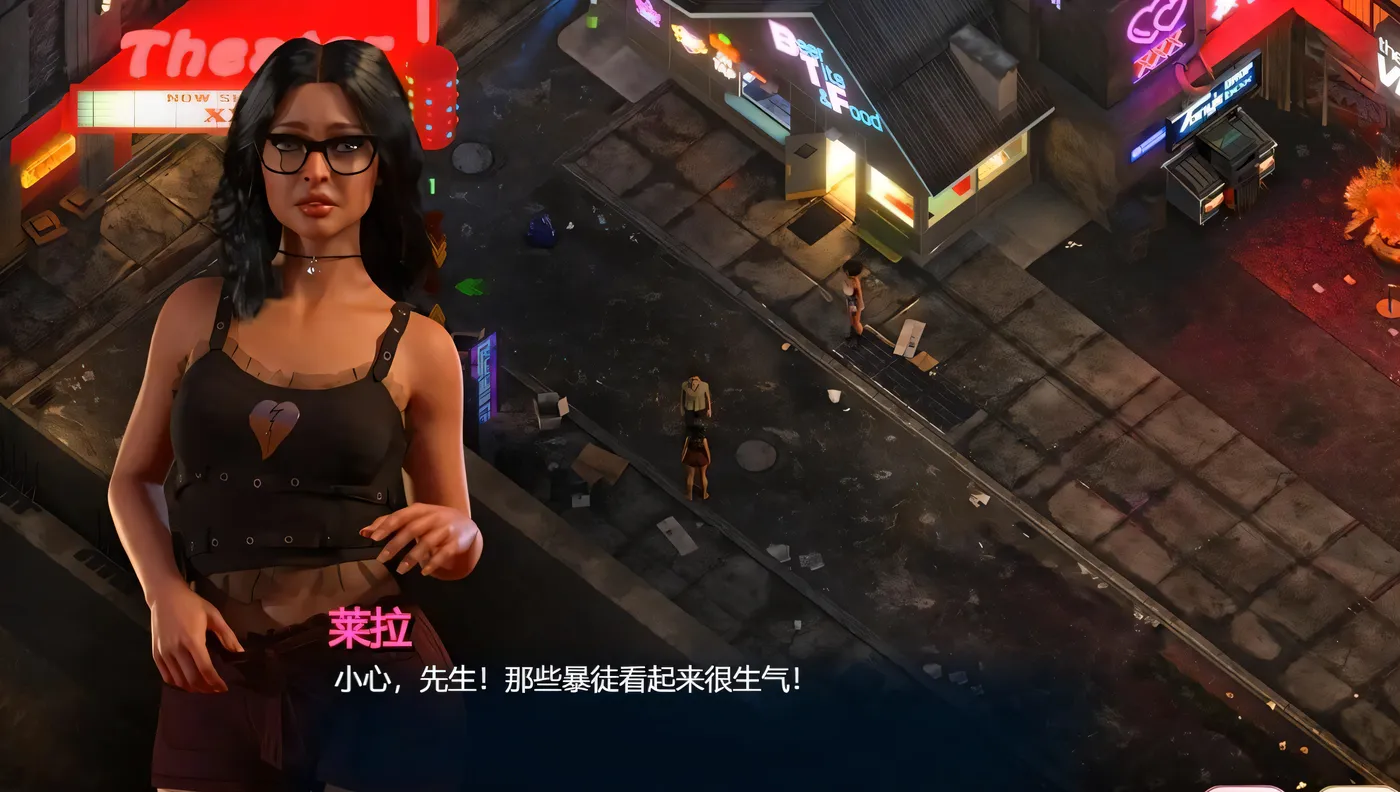 [PC游戏]T14166 蛇之交响曲V59031 AI汉化版 [更新/5.1G]-资源巴士