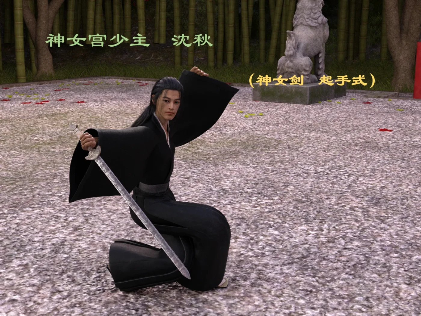 [3D全彩]M1717 武境秘史01-02+仙子下地狱 前传01-02 [新作/308.3M]-资源巴士