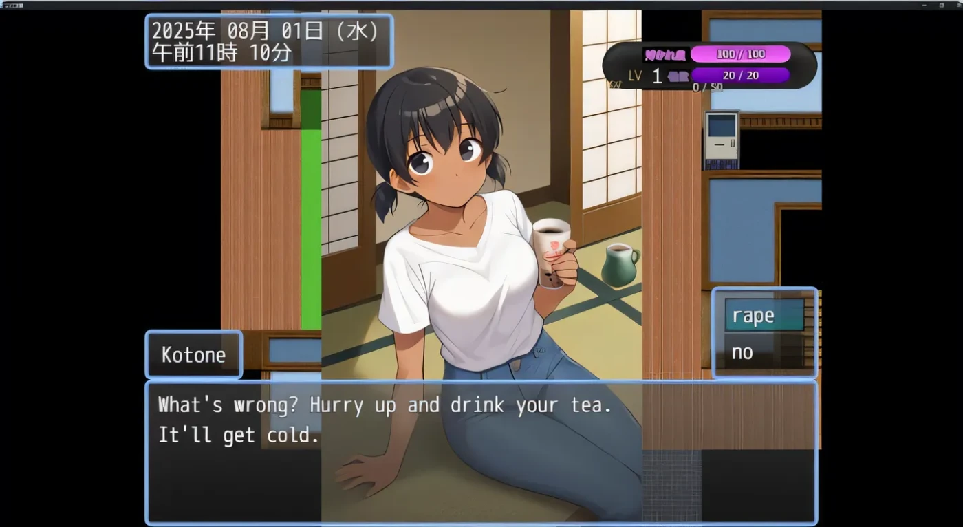 [PC游戏]T14191 表妹的家 いとこの家 AI汉化版 [新作/416M]-资源巴士