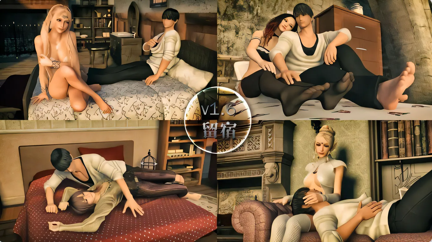 图片[3]-[PC游戏]T14232 神医魔导 Legend Of Mercy STEAM官中-国语+R18补丁+全DLC [新作/4.1G]-资源巴士