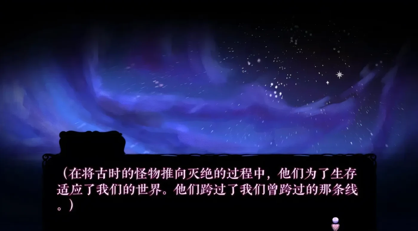 图片[3]-[PC+安卓]T14251 我的诅咒 怪物诅咒 MonCurse V0.6.8.1.1 官方中文版 [新作/215.5M]-资源巴士