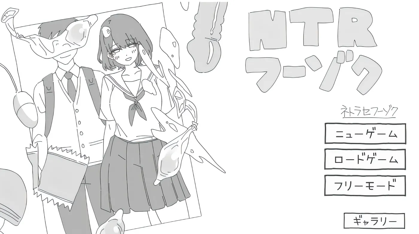 [PC游戏]T14263 NTR 风俗 云翻汉化版 [新作/223.2M]-资源巴士