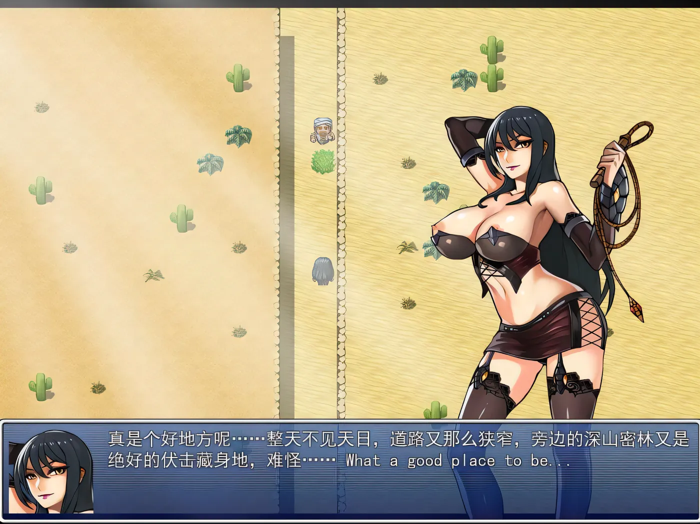 [PC+安卓]T14270 堕邪女神 V1.092 双端官方中文步兵无码版 [更新/1.5G]-资源巴士