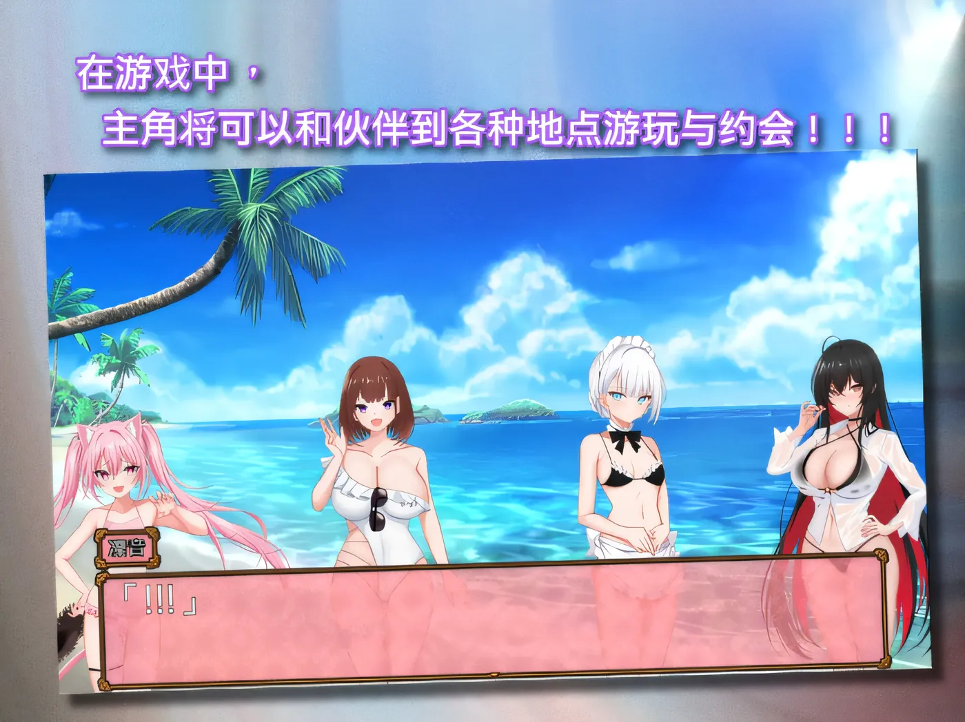 图片[3]-[PC游戏]T14273 百合花撩乱!美少女的百合H生活 DL官方中文版 [新作/1018.8M]-资源巴士