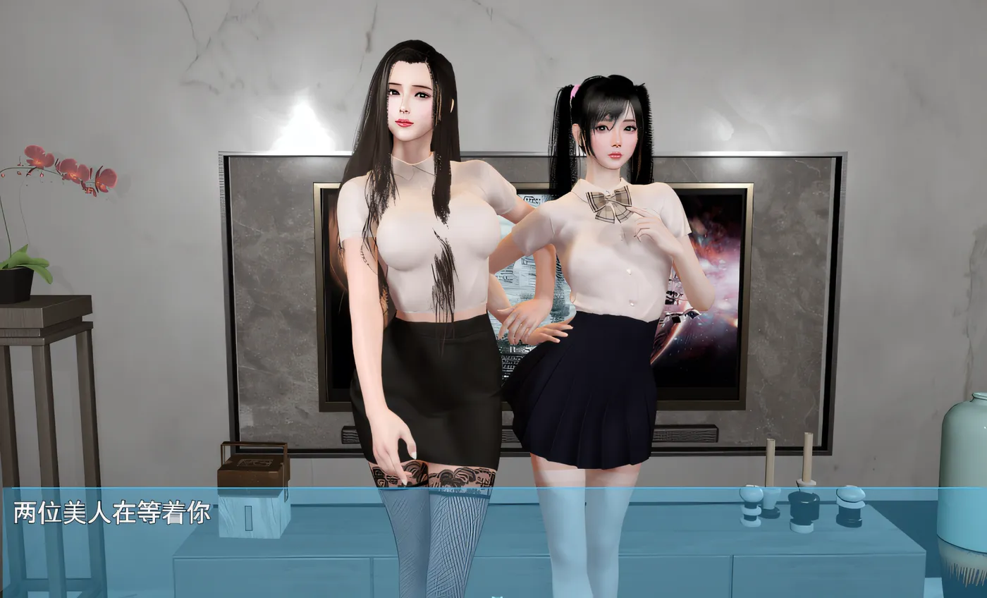 图片[3]-[PC游戏]T14289 我的幸福人生 Ver1.7 官方中文版 [更新/1.3G]-资源巴士