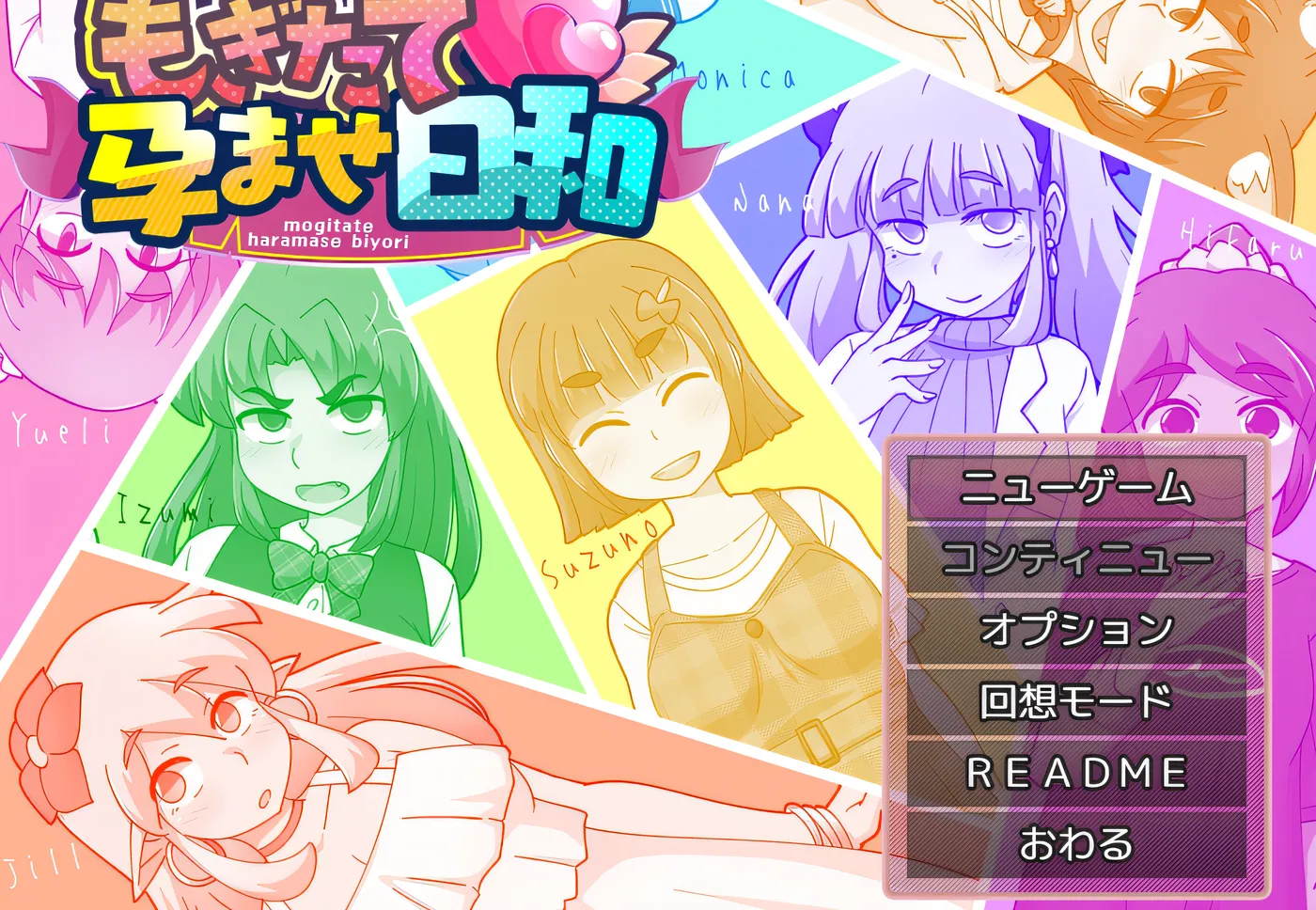 [PC游戏]T14298 最新孕期天气 Ver1.0 云翻汉化版 [新作/530M]-资源巴士