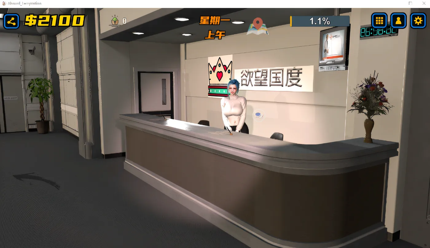 图片[3]-[PC游戏]T14332 荒诞的诱惑 Ver0.041 官方中文版 [新作/1.4G]-资源巴士