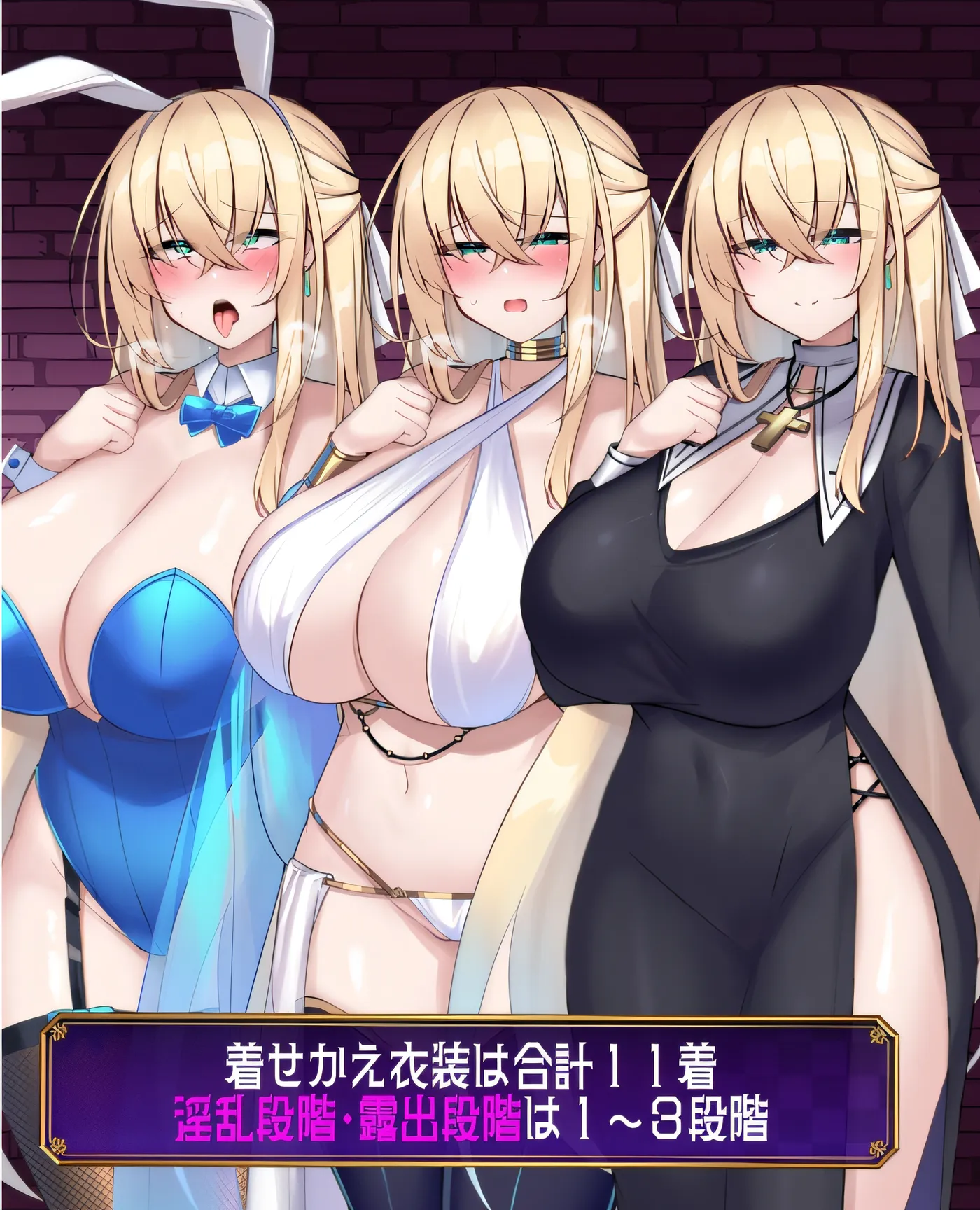 图片[3]-[PC游戏]T14383 修道女索菲与魔女的诅咒 Ver1.00 云翻汉化版 [更新/1.7G]-资源巴士
