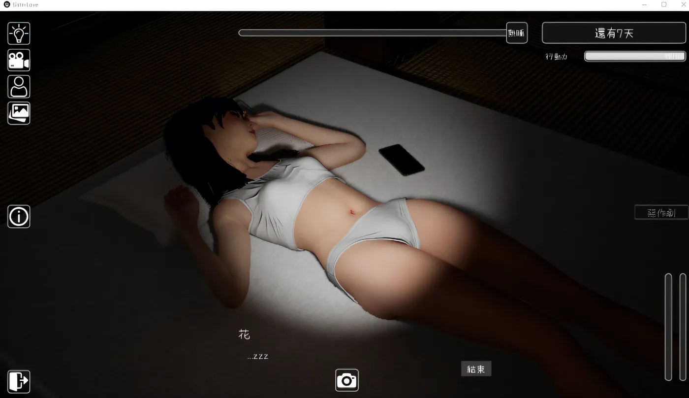 图片[2]-[PC游戏]T14384 困倦的羁绊 Ver1.2 DL官方中文版 [新作/2.3G]-资源巴士