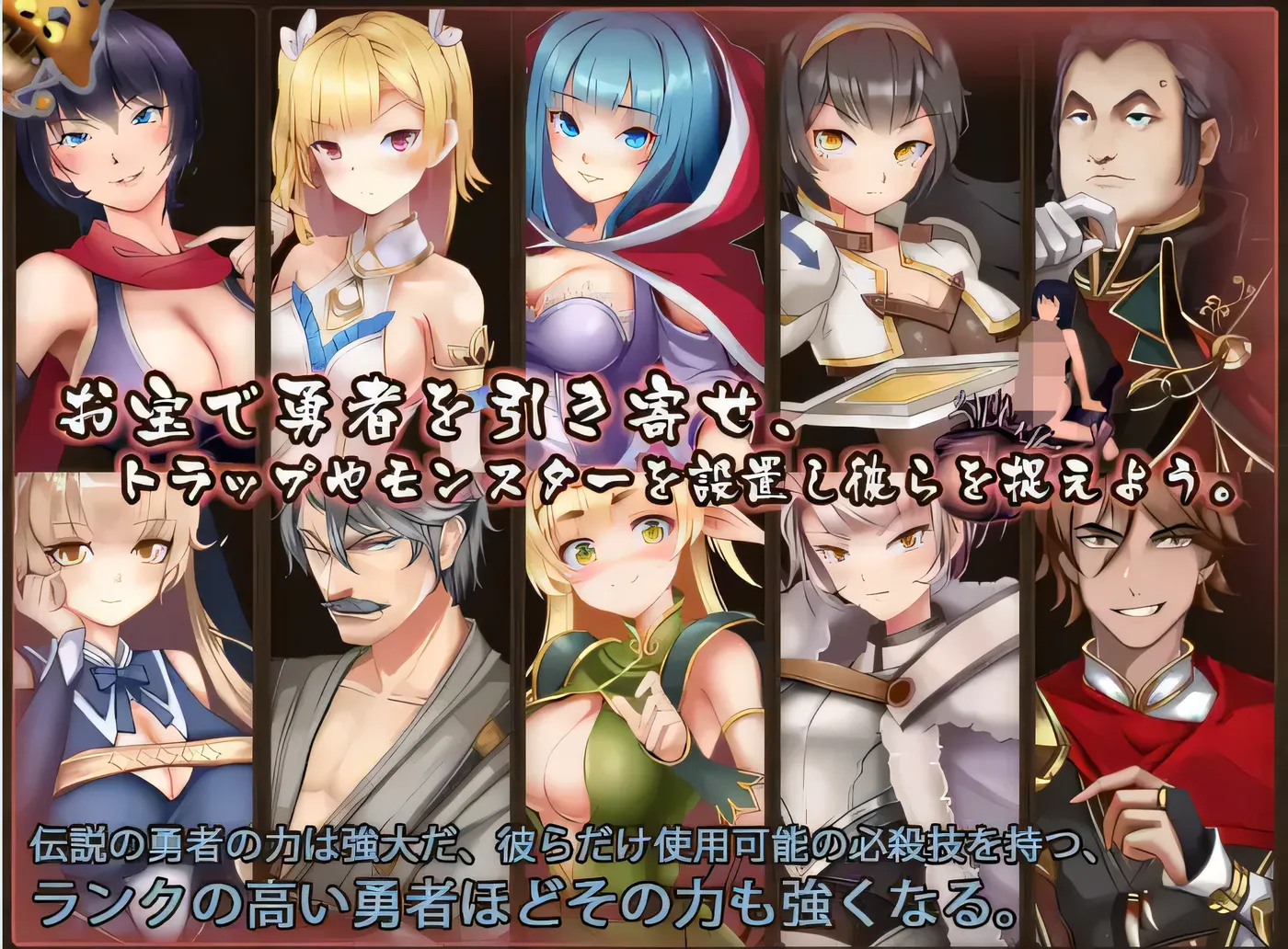 图片[5]-[PC游戏]T14393 魔王的秘宝 Ver1.21 云翻汉化版 [更新/856.7M]-资源巴士