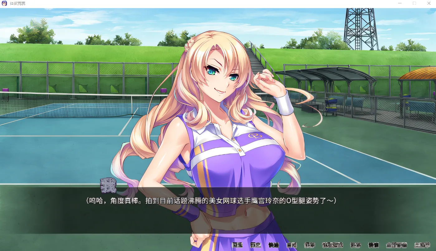 图片[4]-[PC游戏]T14405 体欲大竞赛 Ver1.10 Steam官方中文版 [更新/1.1G]-资源巴士