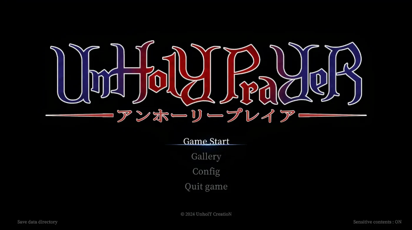 [PC游戏]T14417 UnHolY PraYeR 2025年5月動作確認版 官方中文版 [更新/756.2M]-资源巴士