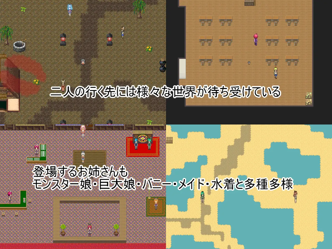 图片[5]-[PC游戏]T14418 祝福小队 挂载AI汉化版 [新作/618.3M]-资源巴士