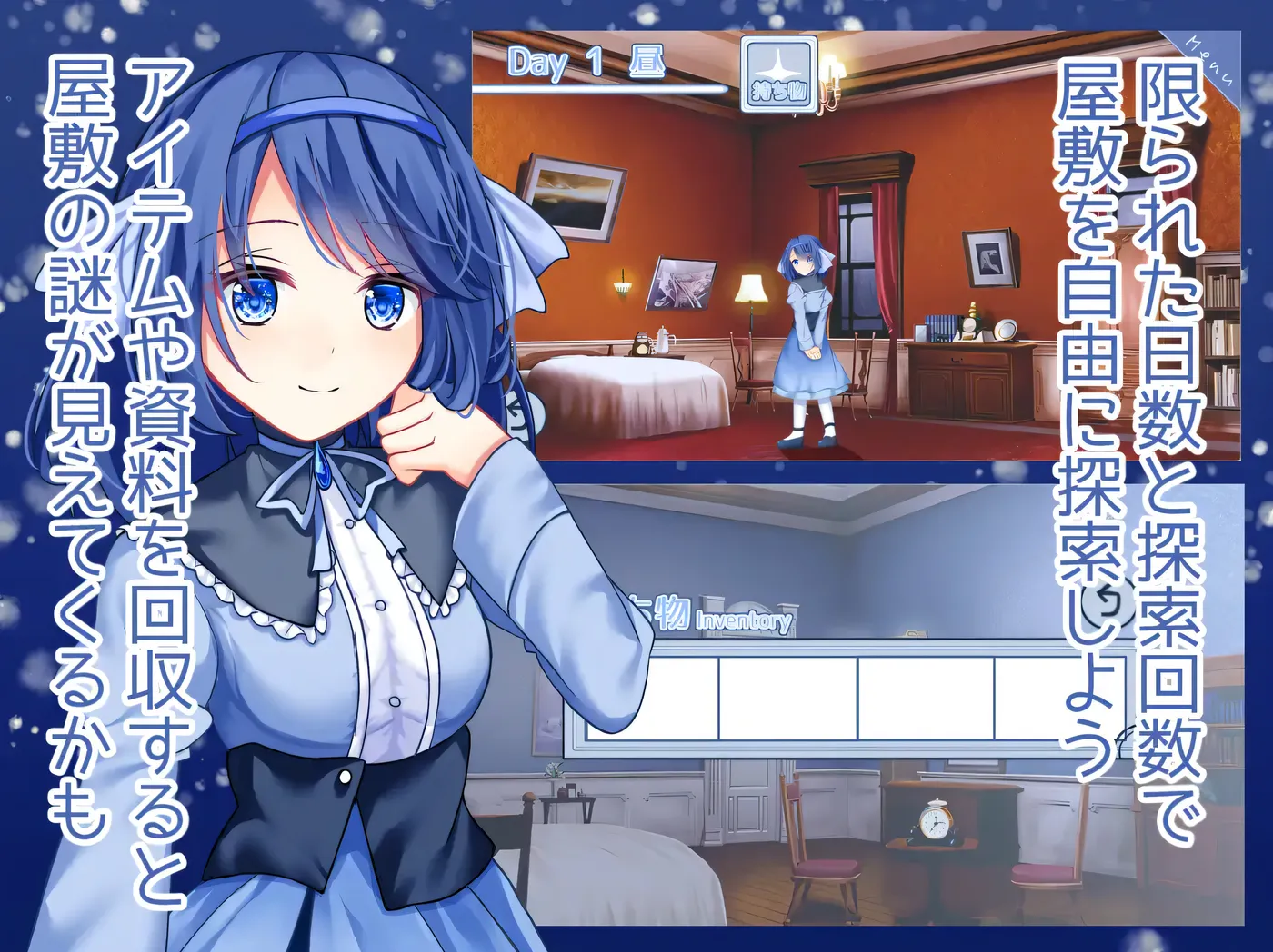 图片[3]-[PC游戏]T14444 海月与苍雪花的水底 挂载AI汉化版 [新作/534.8M]-资源巴士