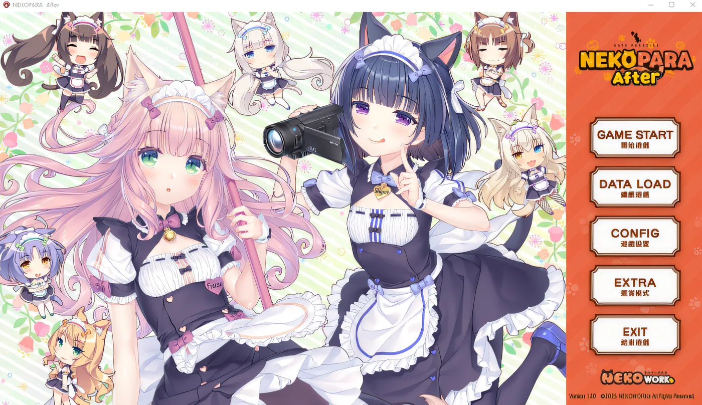 [PC游戏]T14450 猫娘乐园After ～La Vraie Famille～Ver1.0 DL官方中文版 [新作/3.5G]-资源巴士
