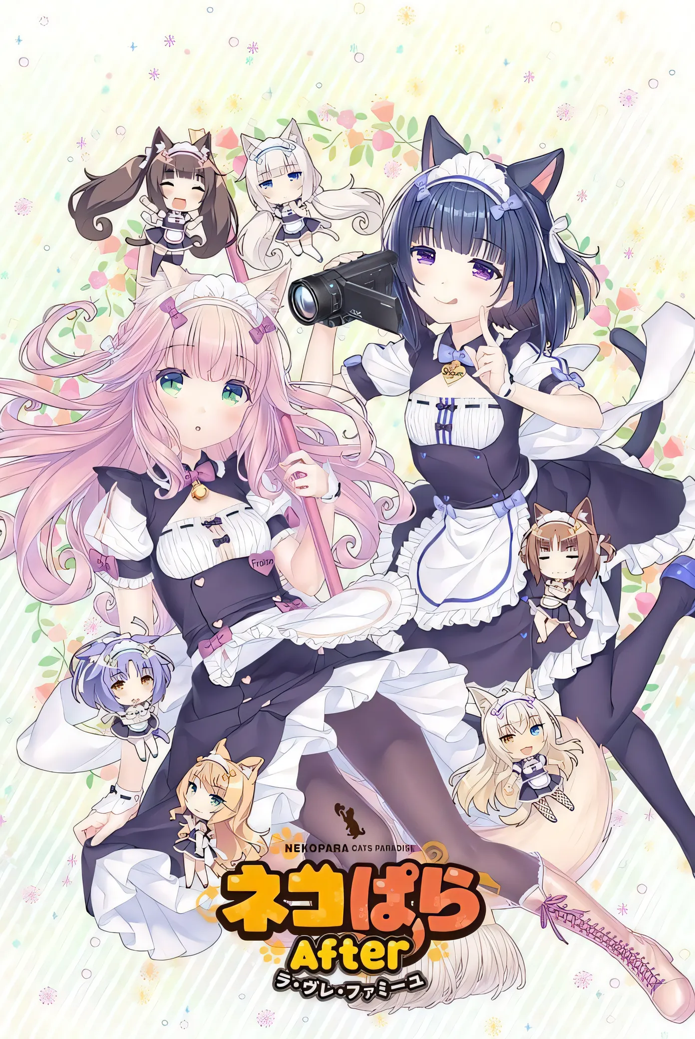 图片[7]-[PC游戏]T14450 猫娘乐园After ～La Vraie Famille～Ver1.0 DL官方中文版 [新作/3.5G]-资源巴士
