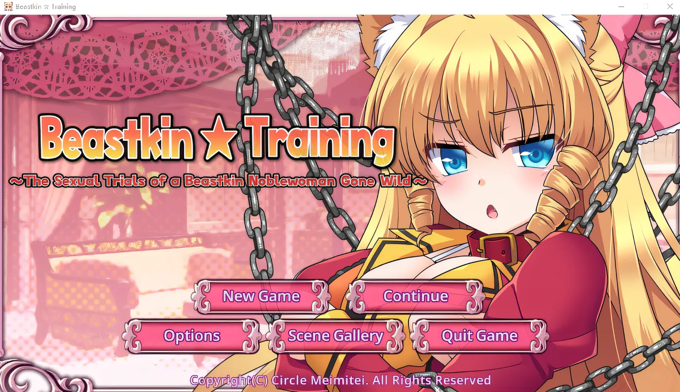 [PC游戏]T14456 兽耳☆训练 ～狂暴兽耳大小姐的养成～Ver1.00 Steam官方中文版 [新作/543M]-资源巴士
