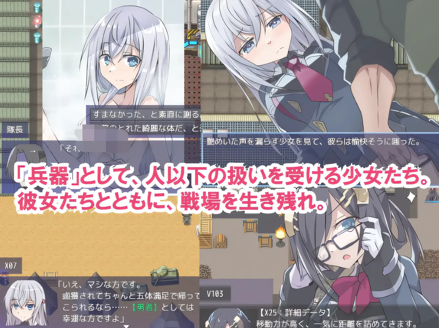 图片[2]-[PC游戏]T14467 性処理用勇者 Ver1.5 AI汉化版 [更新/778.2M]-资源巴士