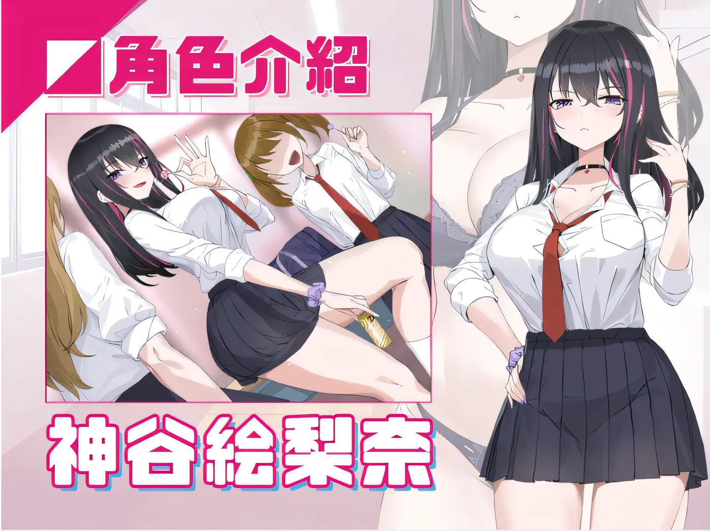 图片[3]-[PC游戏]T14489 淫眠App~用春夢讓妳成為老子的女人!~Ver1.02 DL官方中文版 [新作/874.7M]-资源巴士