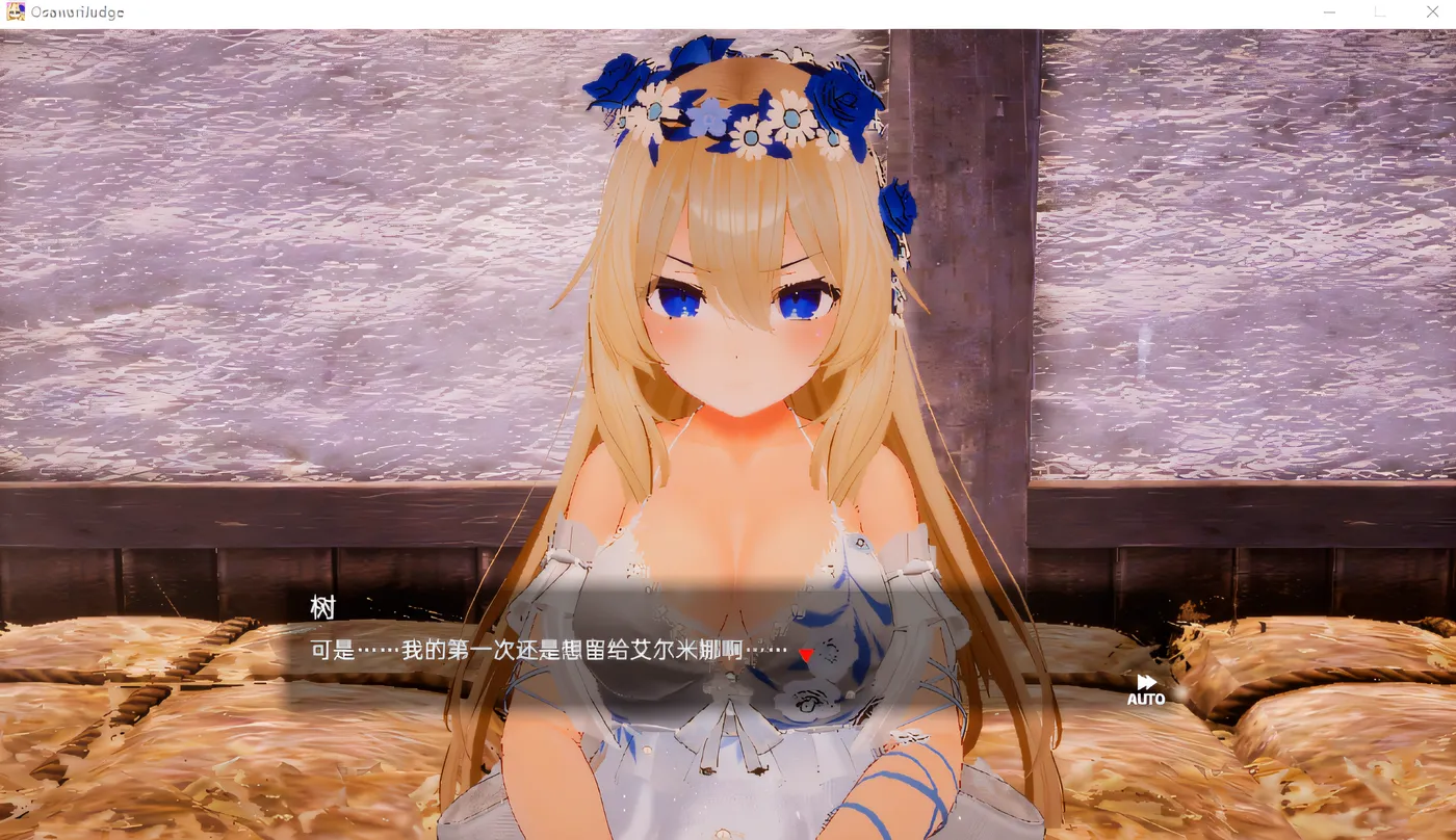 图片[3]-[PC游戏]T14536 女神梅尔的触摸 H 神判 云翻汉化版 [新作/1.5G]-资源巴士