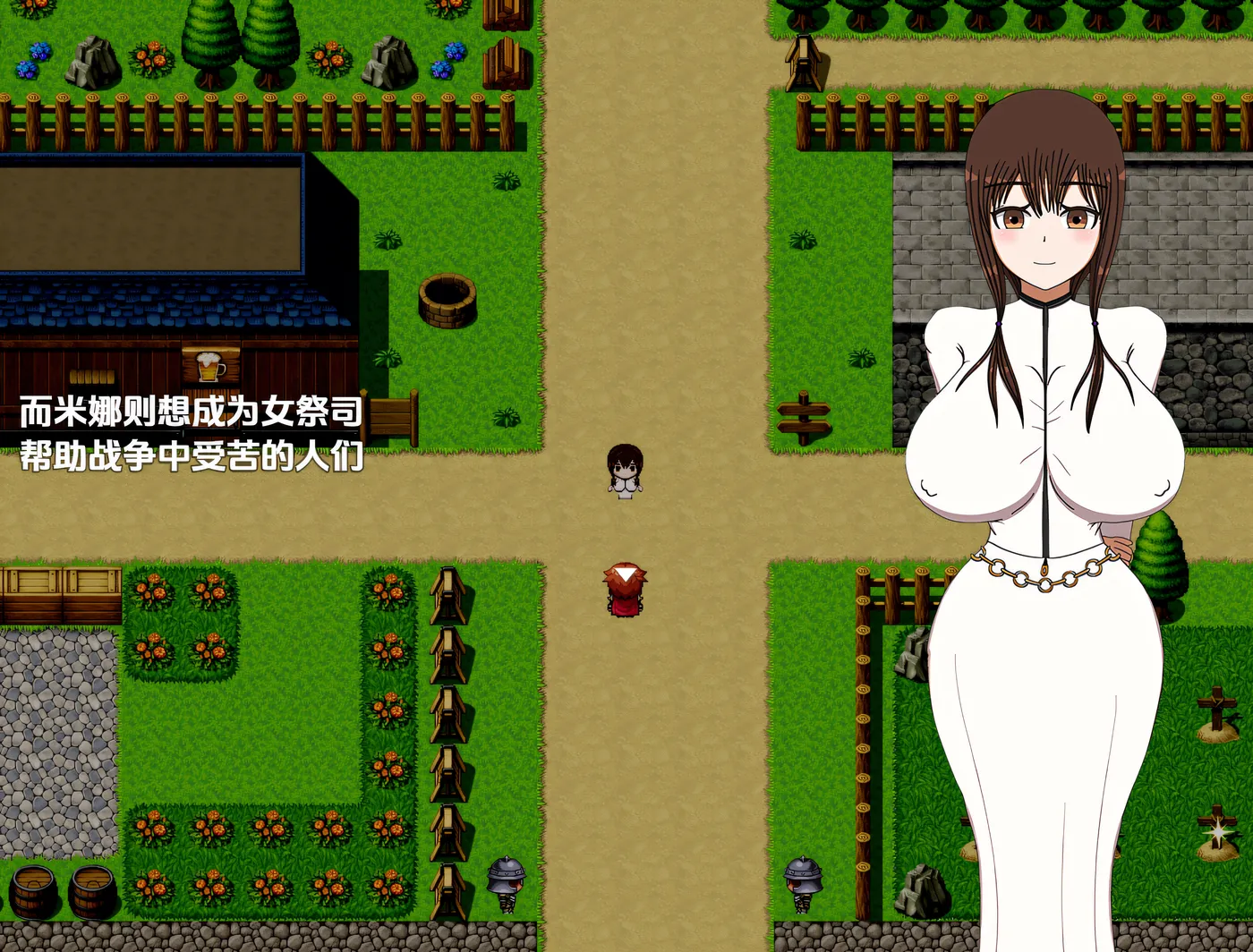 图片[2]-[PC游戏]T14561 我不会输的！~ 作为祭司的 30 天～ 云翻汉化版 [新作/850.7M]-资源巴士