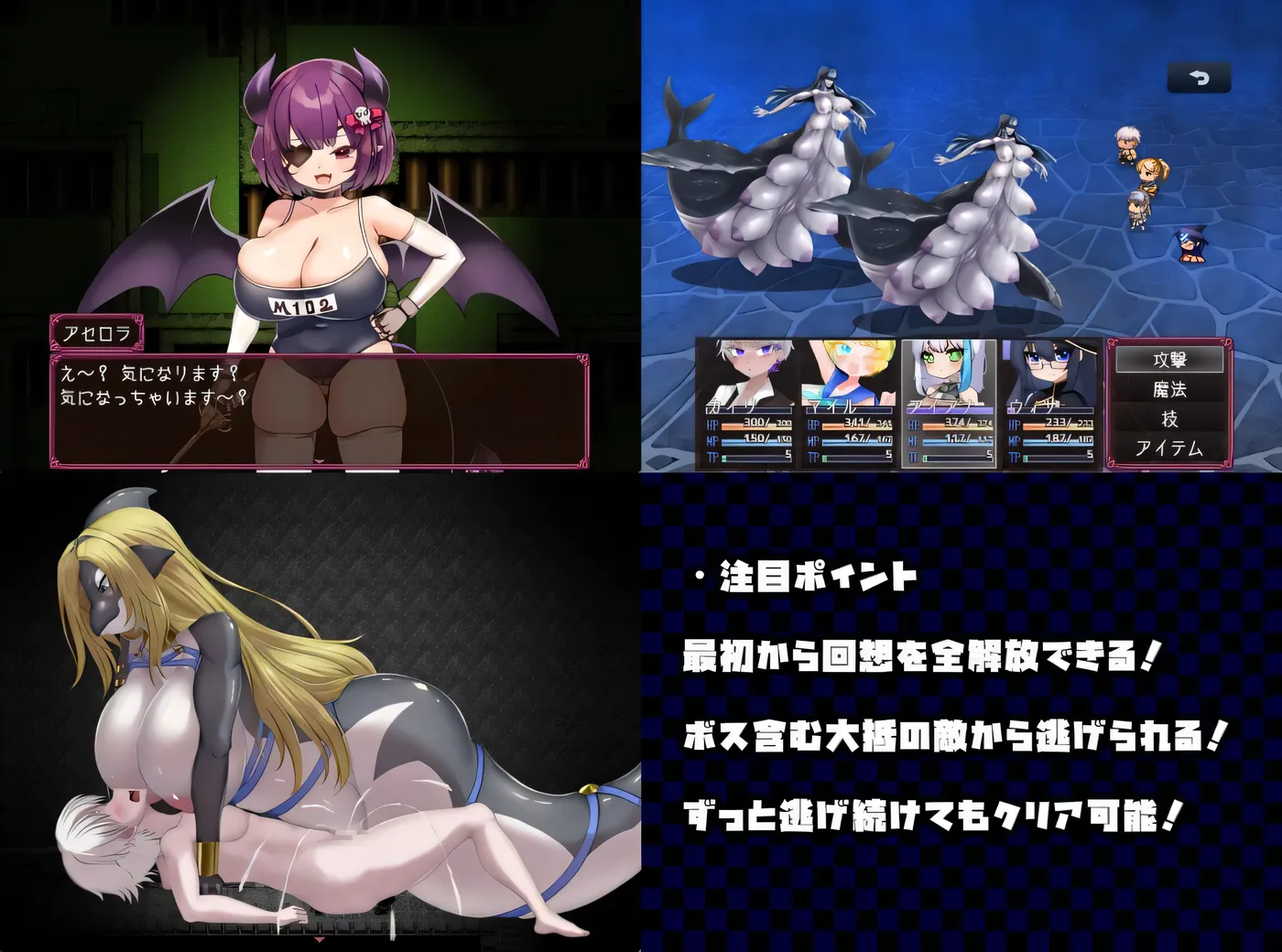 [PC+安卓]T14578 沦陷之岛：魔物娘的侵袭 モンスター娘に滅ぼされた島 V1.0 AI汉化版 [新作/537.3M]-资源巴士