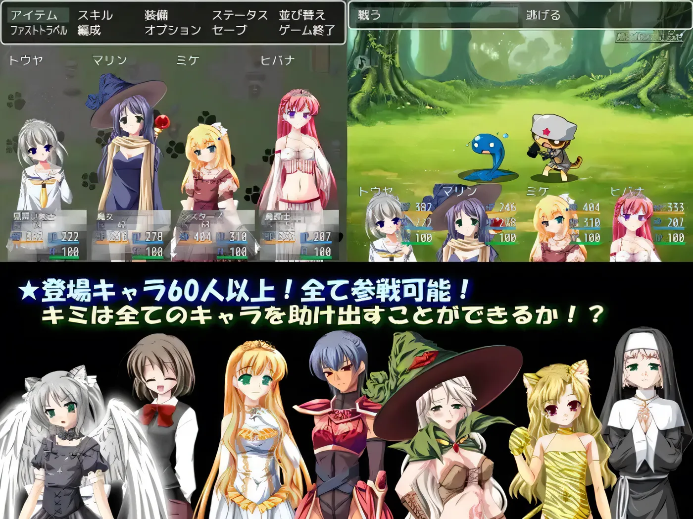 图片[3]-[PC+安卓]T14595 流浪的猫娘 Stray Cat Girls!! 終わりの雪と石の世界 V1.0 内嵌AI汉化 [新作/228.7M]-资源巴士