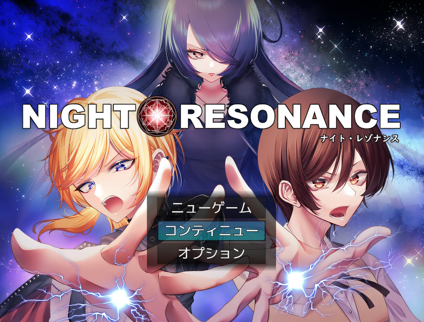 [PC游戏]T14607 NIGHT RESONANCE AI汉化版 [新作/775.7M]-资源巴士