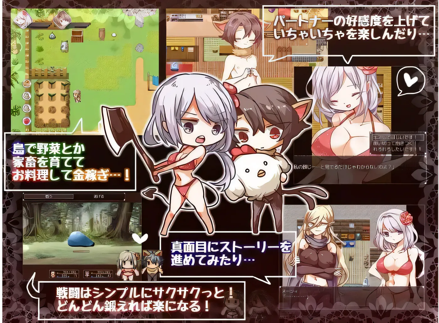 图片[2]-[PC游戏]T14657 你好，夏天！+♂ Ver1.2 云翻汉化版 [更新/774.2M]-资源巴士