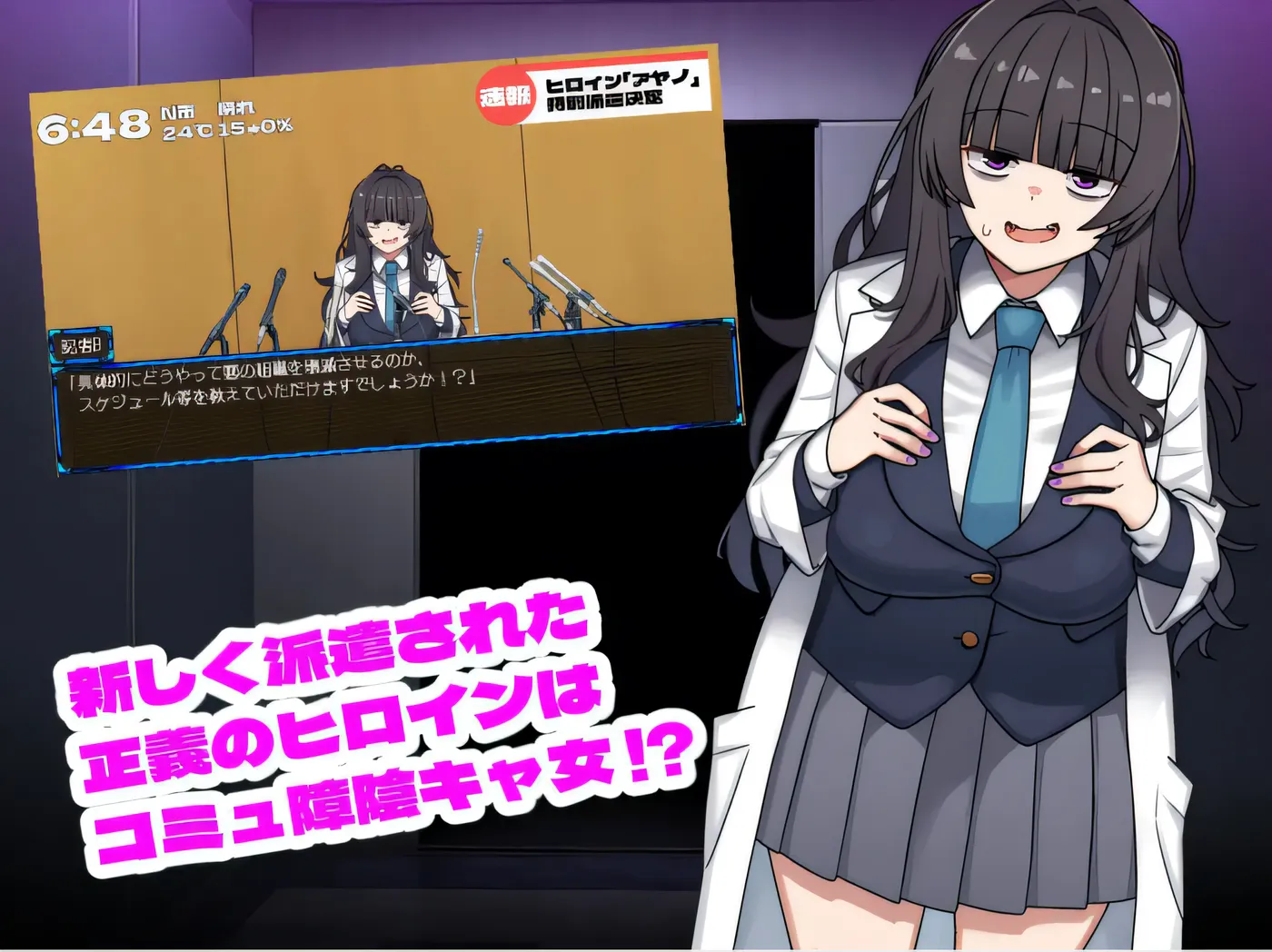 图片[2]-[PC游戏]T14672 女主角的黑暗面Ver1.10 挂载AI汉化版+DLC+存档 [更新/1.5G]-资源巴士