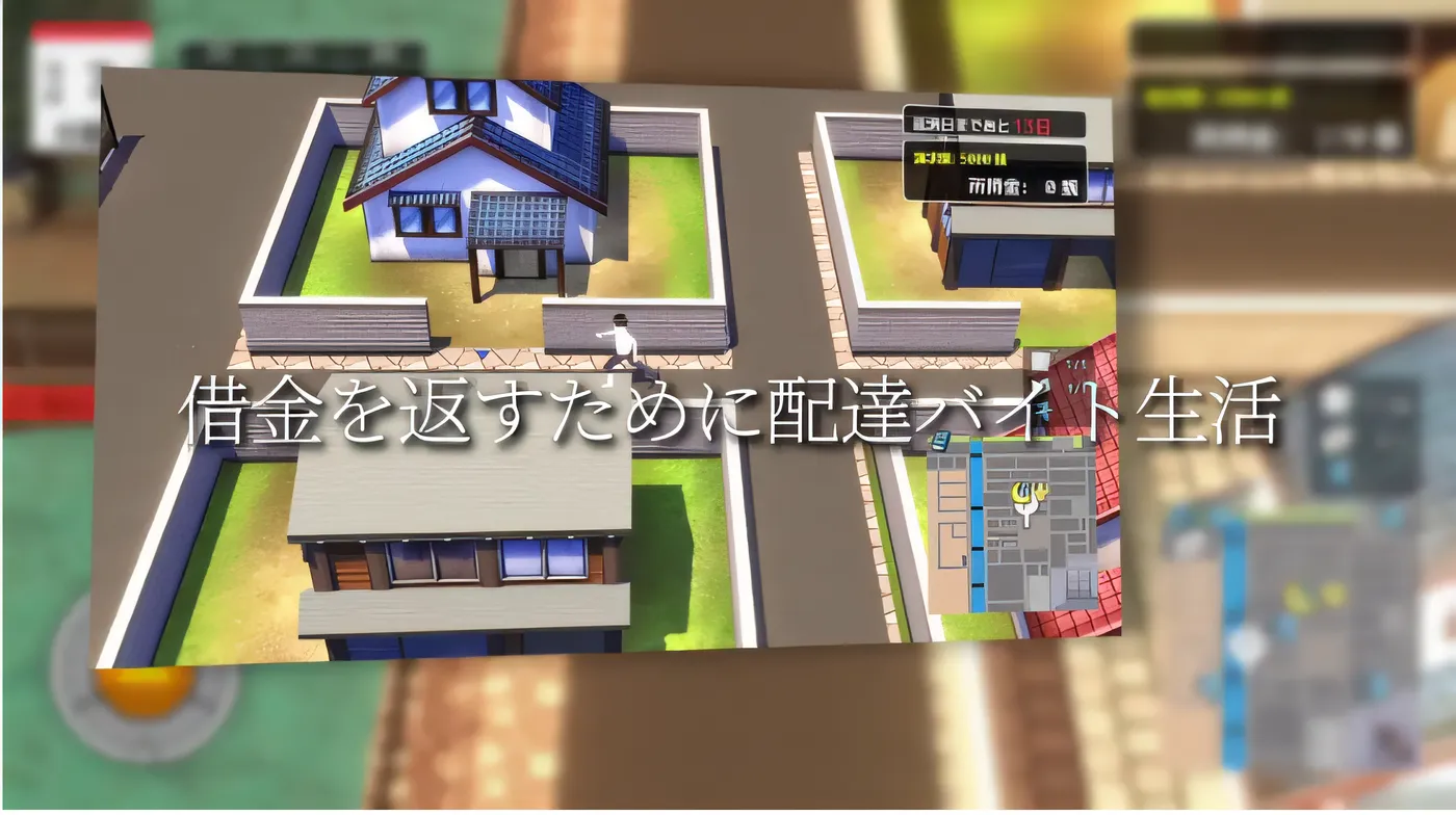 图片[4]-[PC游戏]T14686 与夕阳一同陨落的你。 云翻汉化版 [新作/1.1G]-资源巴士