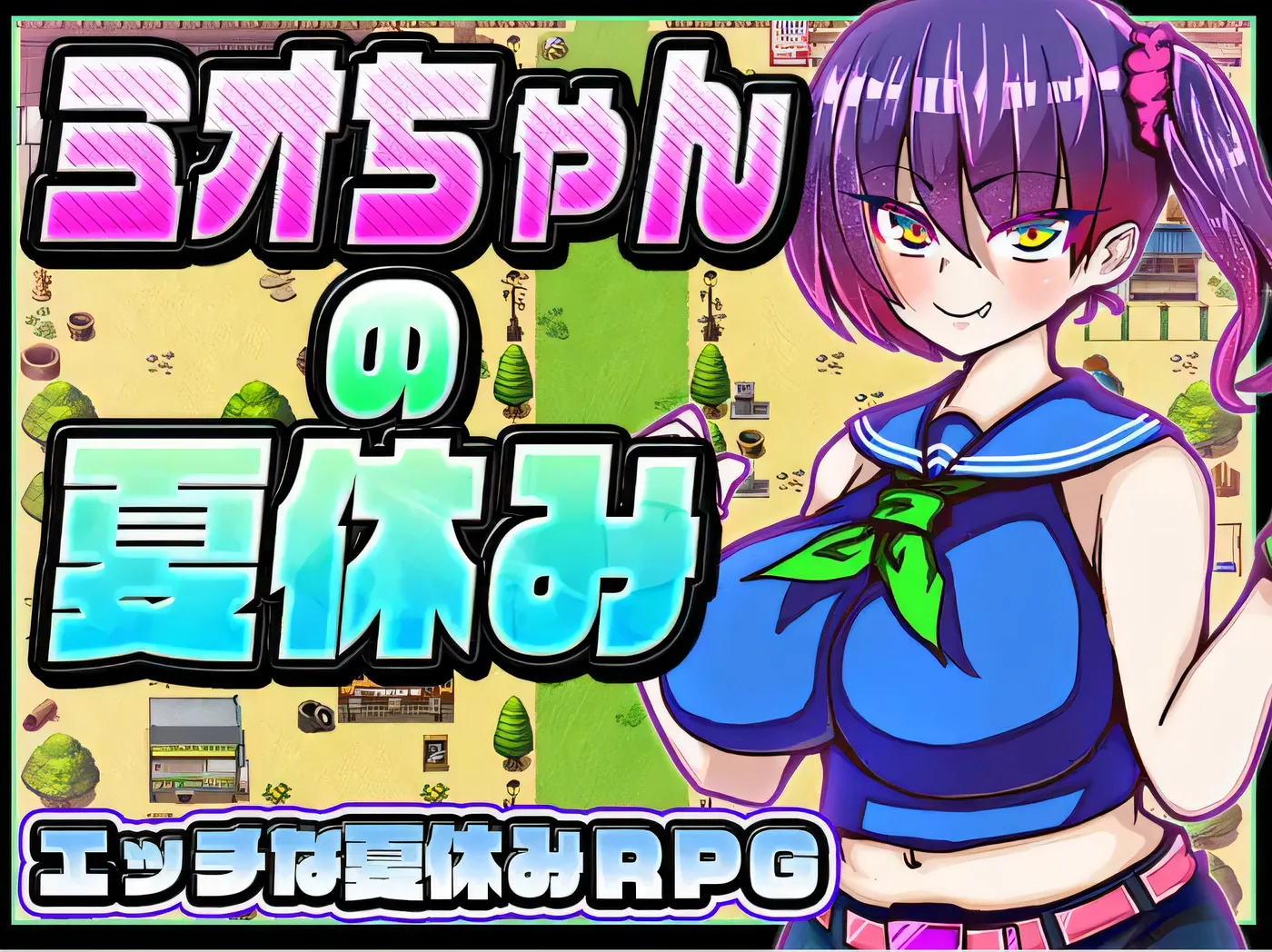 图片[3]-[PC游戏]T14703 美绪酱的暑假 云翻汉化版 [新作/454.6M]-资源巴士