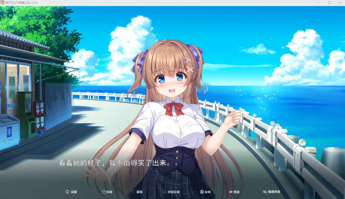 图片[2]-[PC游戏]T14713 冒失巫女与魅魔之岛Ver1.02 Steam官方中文版 [新作/1.3G]-资源巴士