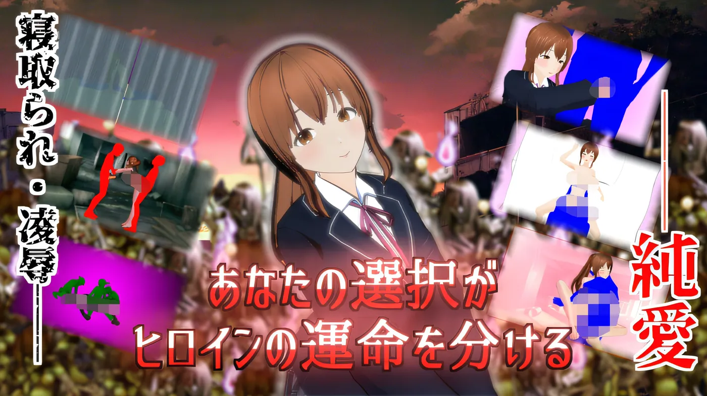 图片[3]-[PC游戏]T14719 在这片荒废的城镇中 Ver1.1 云翻汉化版 [新作/1.1G]-资源巴士