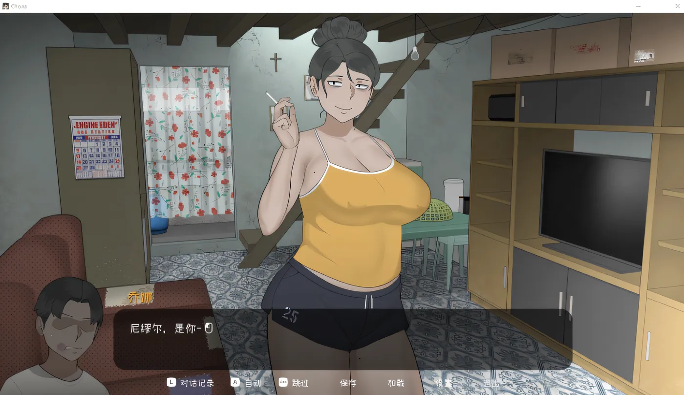 图片[2]-[PC游戏]T14725 Chona Ver1.11 官方中文版 +MOD [新作/585.4M]-资源巴士