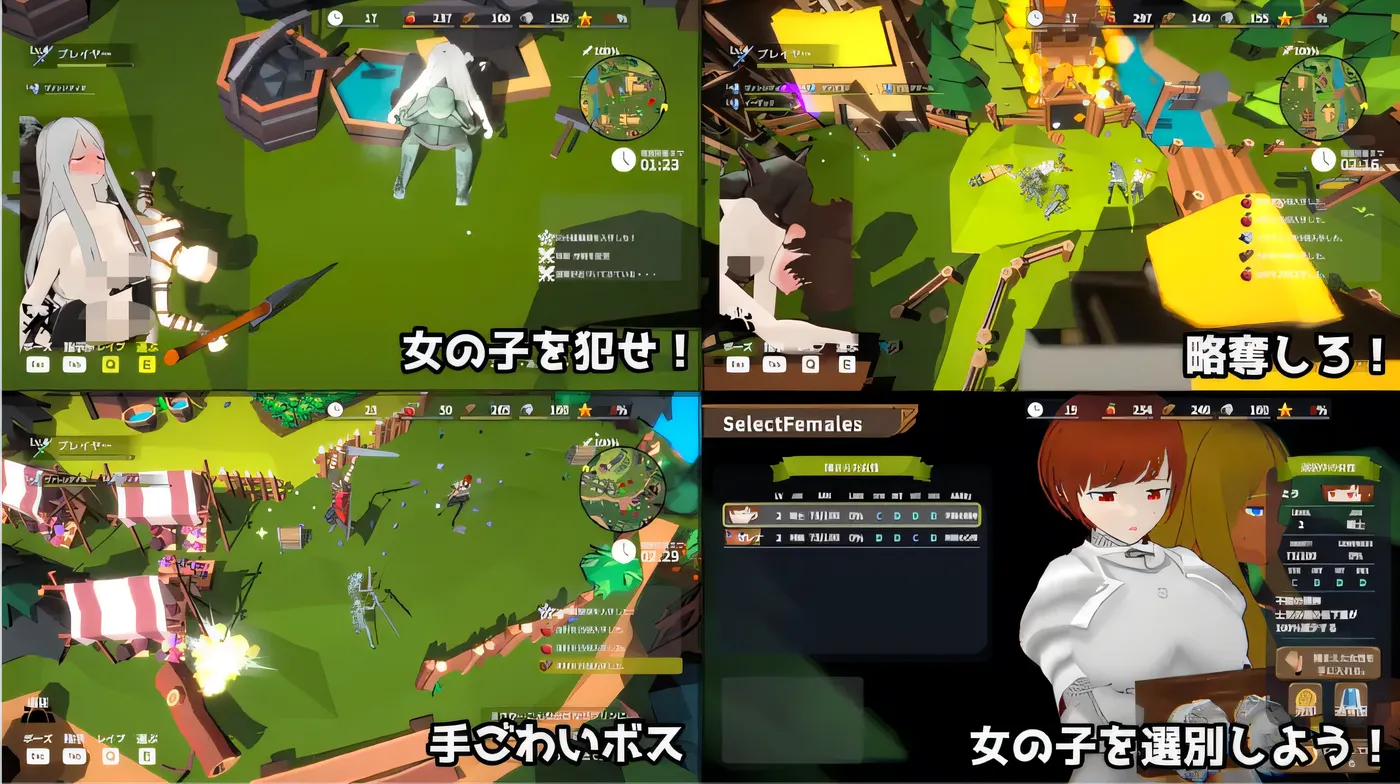 图片[2]-[PC游戏]T14758 目标！哥布林大师！2 Ver1.6 DL官方中文版 [更新/499M]-资源巴士