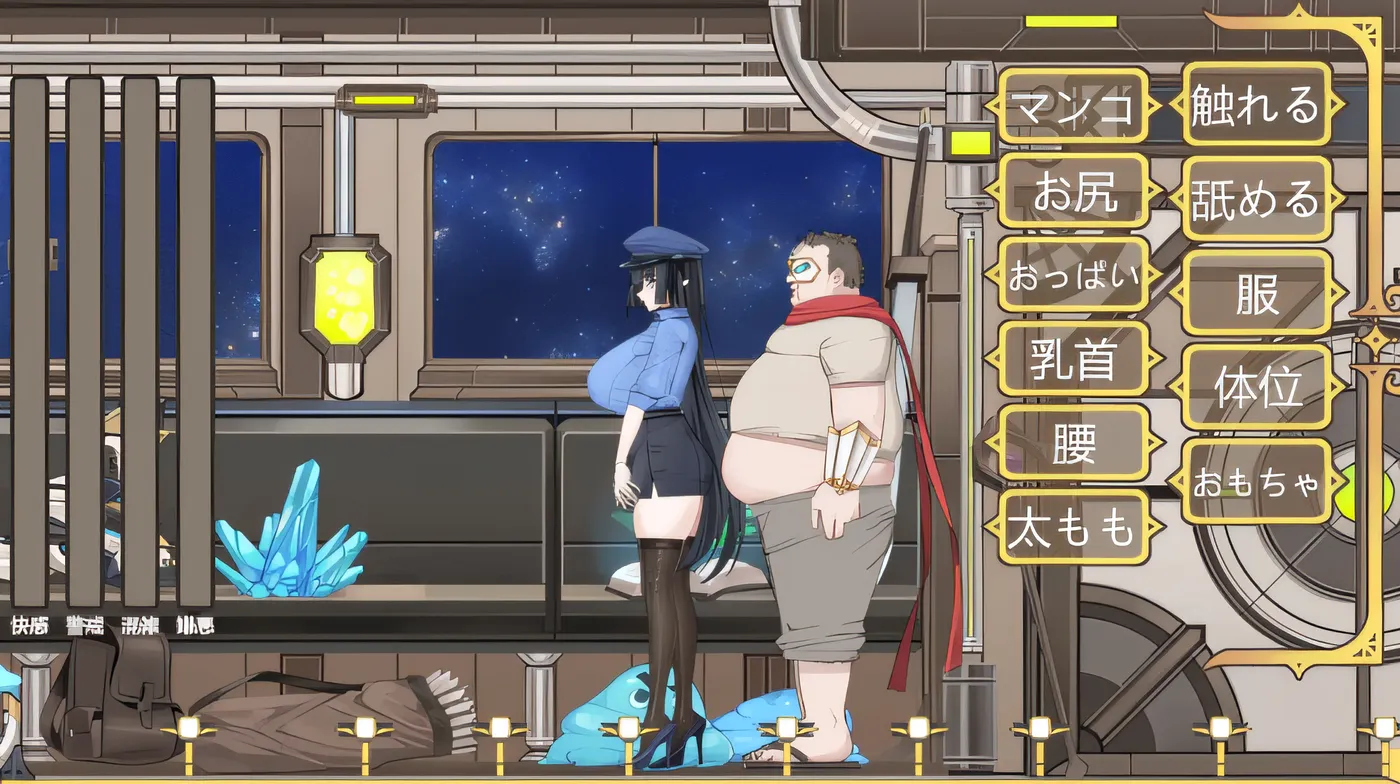 图片[3]-[PC游戏]T14760 異世界電車痴汉 DL官方中文版 [新作/45.8M]-资源巴士
