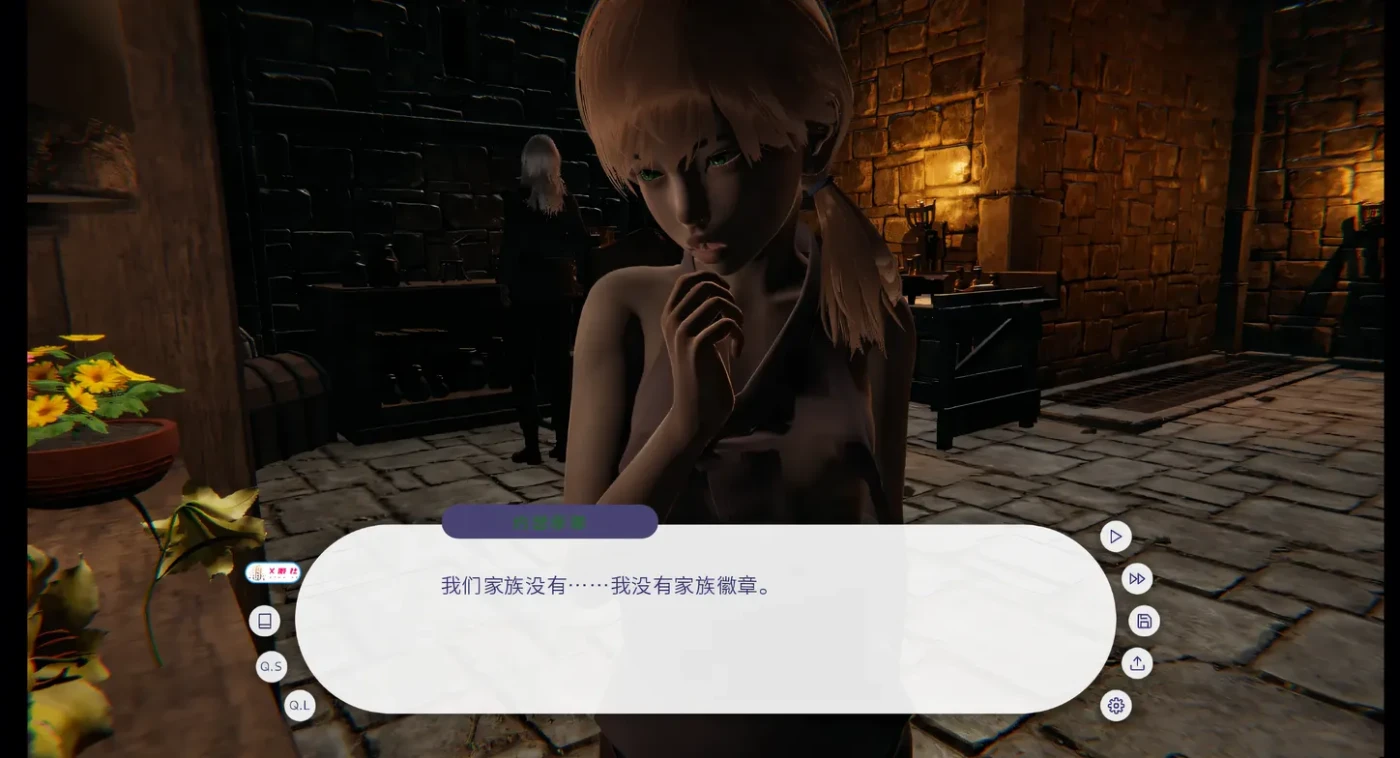 图片[2]-[PC+安卓]T14799 战部起源 WartribeAlliances V0.2.1 AI汉化版 [更新/236.3M]-资源巴士
