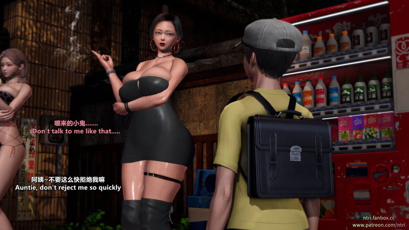 [3D全彩]M1843 贤惠的妻子为了出轨把我灌醉+应召女郎阿姨-千穗理版 [新作/553.6M]-资源巴士